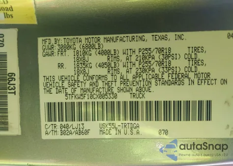 2012 Toyota Tundra Grade 5.7L V8 из США, поврежденный, VIN 5TFKW5F10CX005330